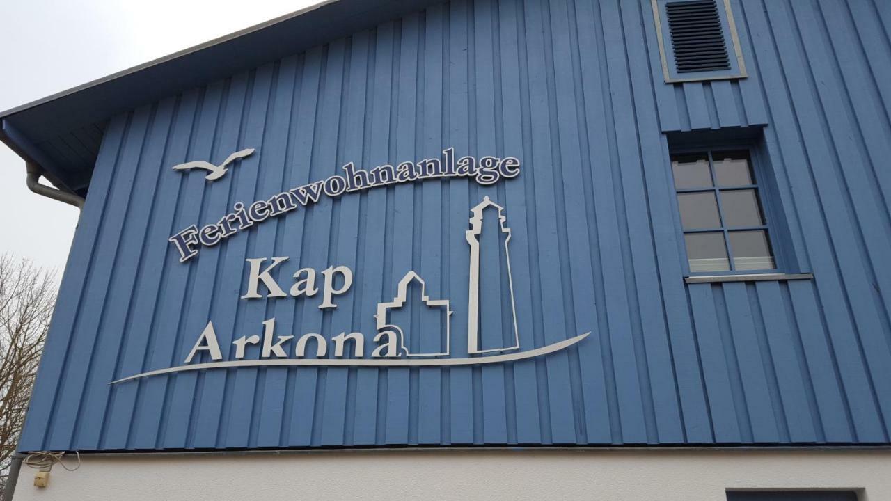 Ferienwohnung Urte In Putgarten , Kap Arkona Ruegen Εξωτερικό φωτογραφία